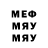 МДМА VHQ JcLi
