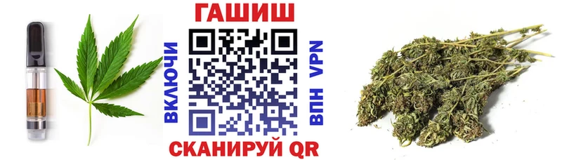 Печенье с ТГК конопля  Россошь 