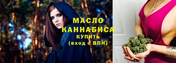 спиды Абинск