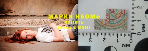 кокаин колумбия Костерёво