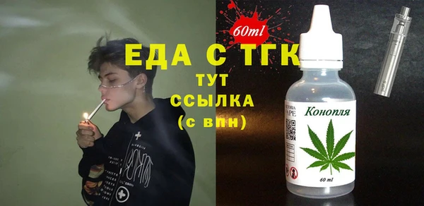 метадон Абдулино