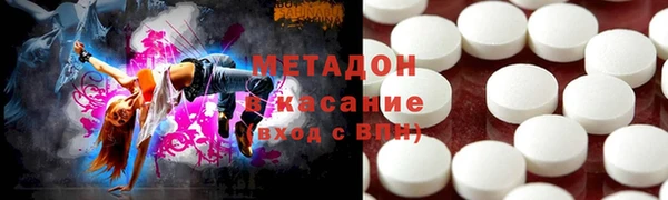 скорость Абаза