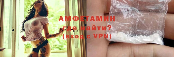 скорость Абаза