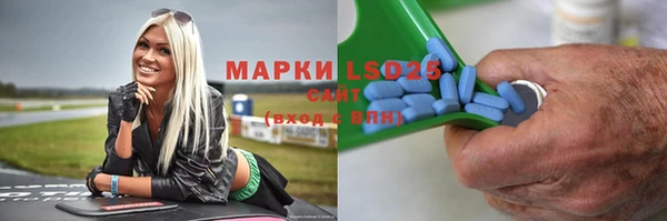 мет Козловка