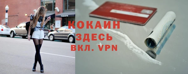 метадон Абдулино
