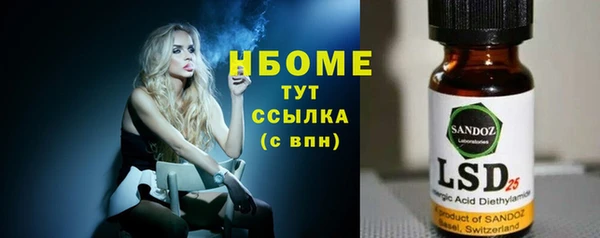 метадон Абдулино