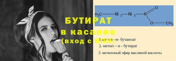 ALPHA PVP Кодинск