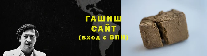 скорость Абаза