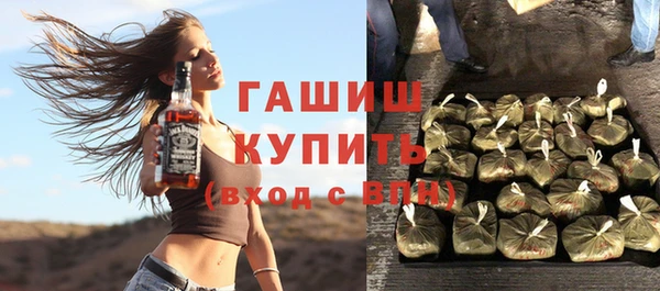 спиды Абинск