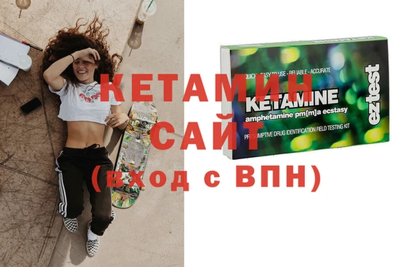 метадон Абдулино