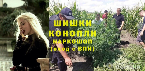 скорость Абаза