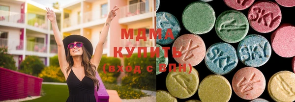скорость Абаза
