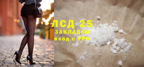 метадон Абдулино
