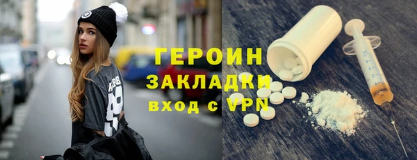 каннабис Коряжма