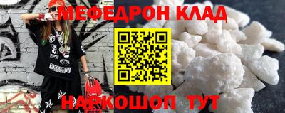 ГАЛЛЮЦИНОГЕННЫЕ ГРИБЫ Ярославль