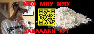 ГАЛЛЮЦИНОГЕННЫЕ ГРИБЫ Ярославль