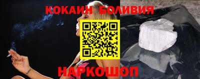 ГАЛЛЮЦИНОГЕННЫЕ ГРИБЫ Ярославль