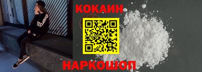 спиды Ярцево