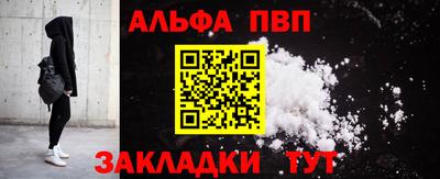 ГАЛЛЮЦИНОГЕННЫЕ ГРИБЫ Ярославль