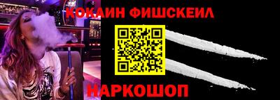 ГАЛЛЮЦИНОГЕННЫЕ ГРИБЫ Ярославль