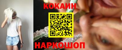 ГАЛЛЮЦИНОГЕННЫЕ ГРИБЫ Ярославль
