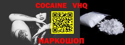 каннабис Янаул