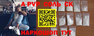 ГАЛЛЮЦИНОГЕННЫЕ ГРИБЫ Ярославль