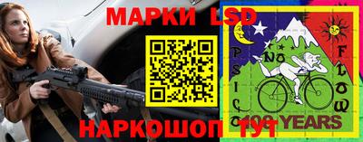 спиды Ярцево