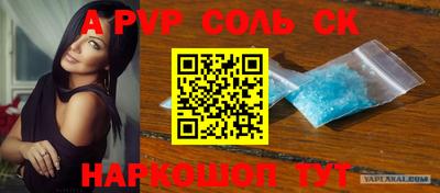 ГАЛЛЮЦИНОГЕННЫЕ ГРИБЫ Ярославль