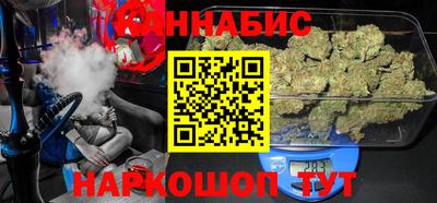 спиды Ярцево