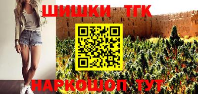 спиды Ярцево