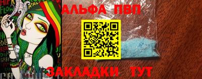 ГАЛЛЮЦИНОГЕННЫЕ ГРИБЫ Ярославль