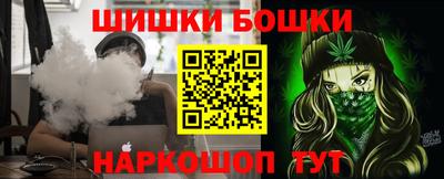 каннабис Янаул