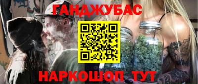спиды Ярцево