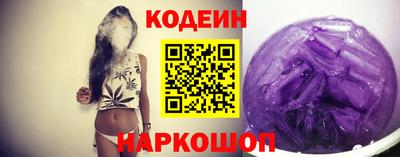 ГАЛЛЮЦИНОГЕННЫЕ ГРИБЫ Ярославль