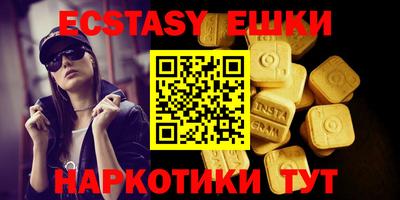 каннабис Янаул