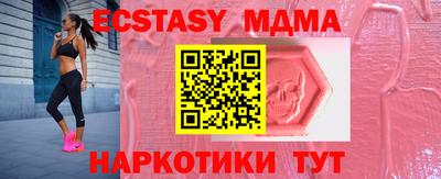 ГАЛЛЮЦИНОГЕННЫЕ ГРИБЫ Ярославль