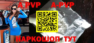 ГАЛЛЮЦИНОГЕННЫЕ ГРИБЫ Ярославль