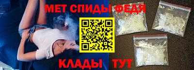каннабис Янаул