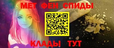 ГАЛЛЮЦИНОГЕННЫЕ ГРИБЫ Ярославль