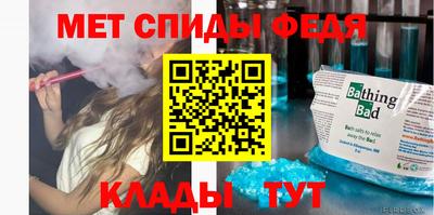 ГАЛЛЮЦИНОГЕННЫЕ ГРИБЫ Ярославль