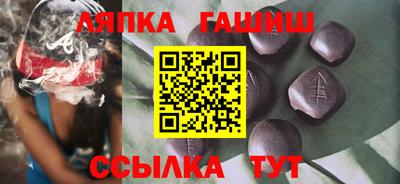 ГАЛЛЮЦИНОГЕННЫЕ ГРИБЫ Ярославль