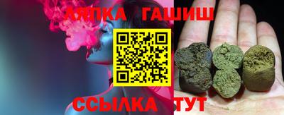спиды Ярцево