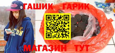 ГАЛЛЮЦИНОГЕННЫЕ ГРИБЫ Ярославль