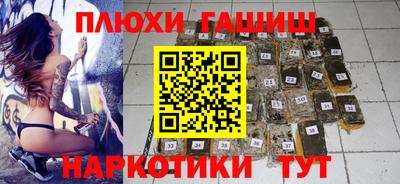 спиды Ярцево