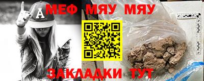 ГАЛЛЮЦИНОГЕННЫЕ ГРИБЫ Ярославль