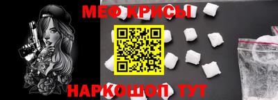 каннабис Янаул