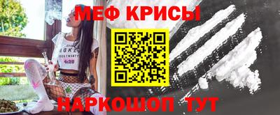 каннабис Янаул