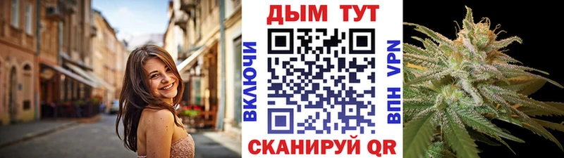 где можно купить наркотик Россошь МАРИХУАНА MAZAR